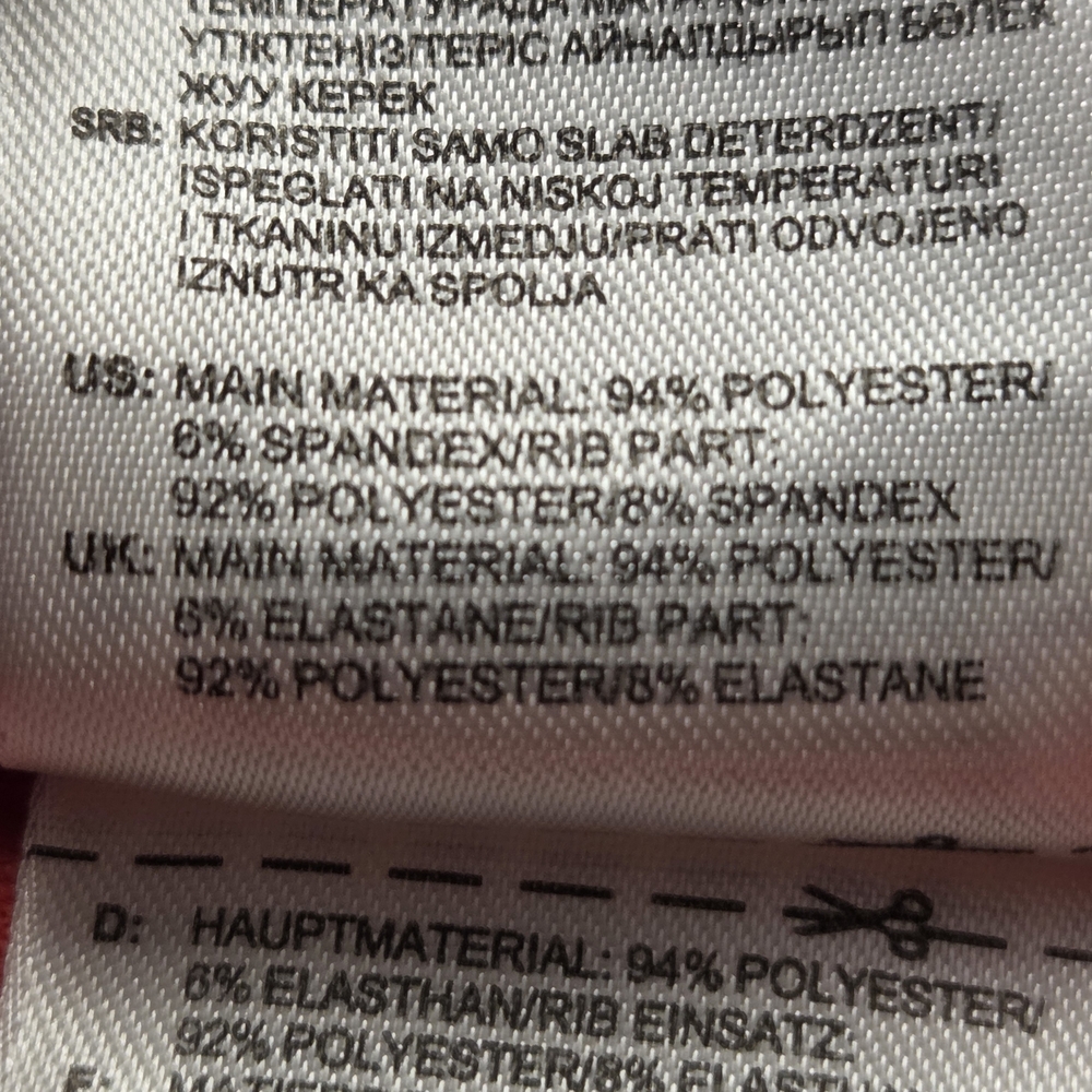 Adidas x Pharell Williams Collab Infant Track Suit - Picture 8 of 12